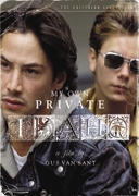 My Own Private Idaho Criterion DVD